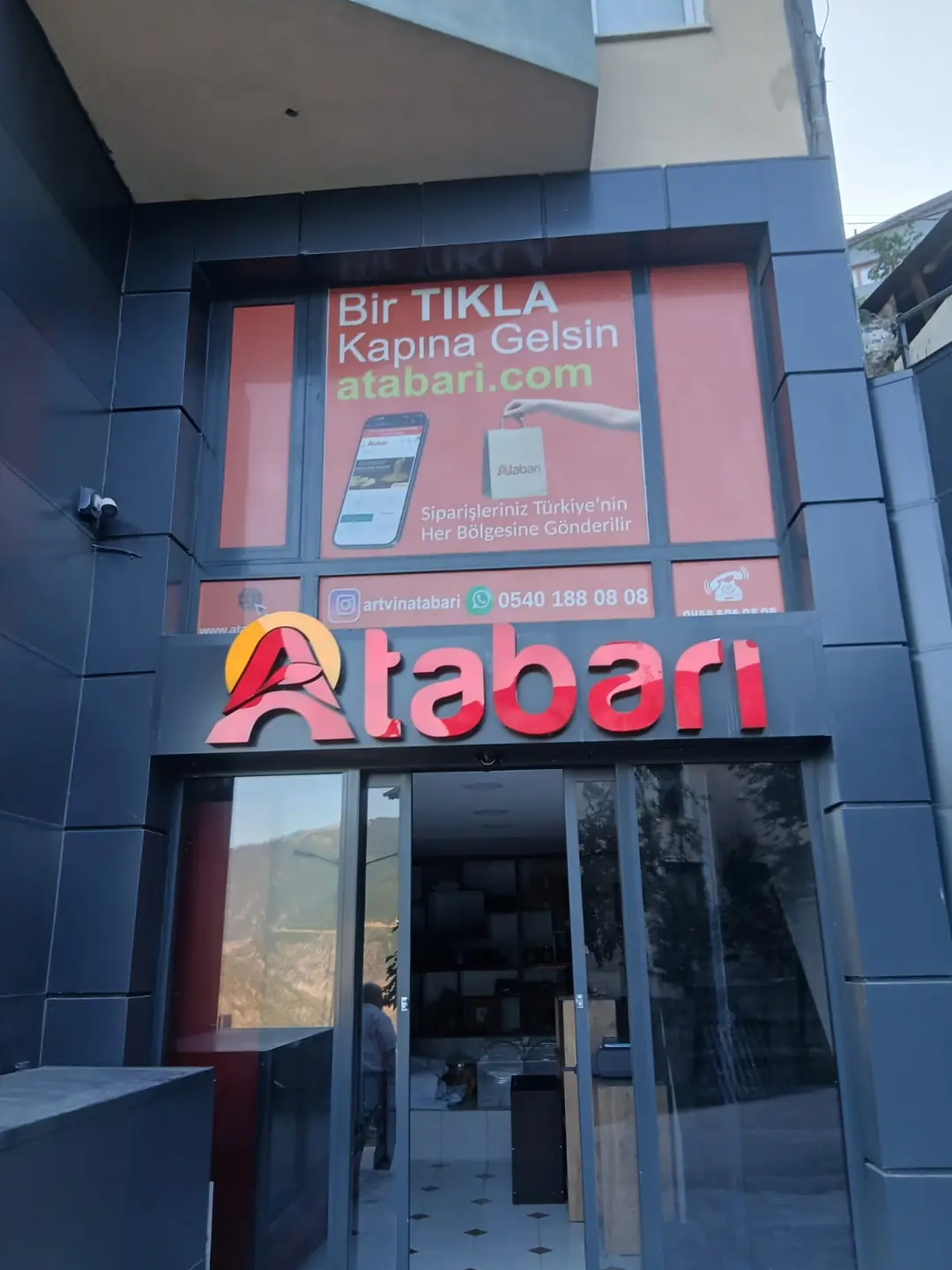 Atabarı mağazası — Artvin, Çamlık Caddesi